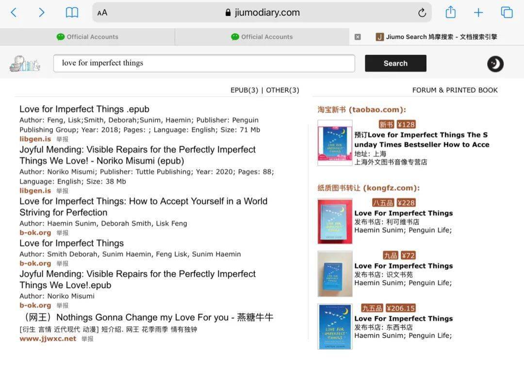 上网英文是啥 43704a79272e469bba30f8fb930b37d7.jpeg