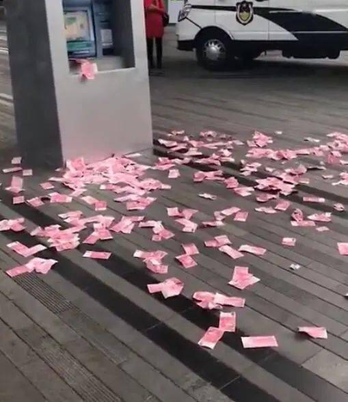 取款机多吐钱我遇到了麻烦事