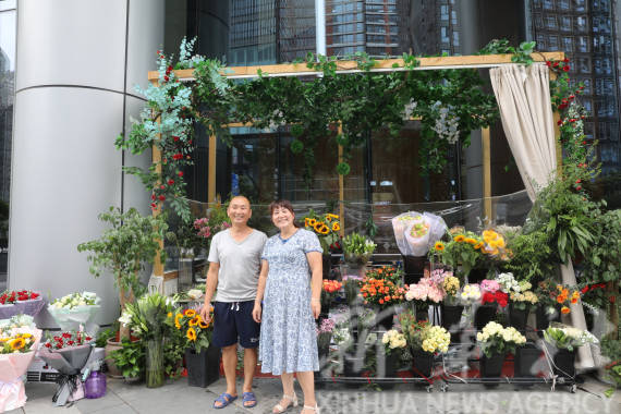 七夕节 一朵鲜花的 浪漫 之旅 花哥