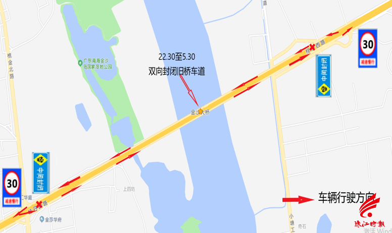 广州白云区限行区域图「金沙洲创辉路限货车吗限行吗」