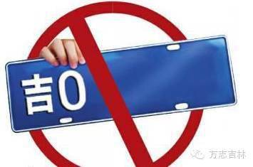 八月十四日的新闻 795f7faf495847748c8aa589de4012e8.jpeg