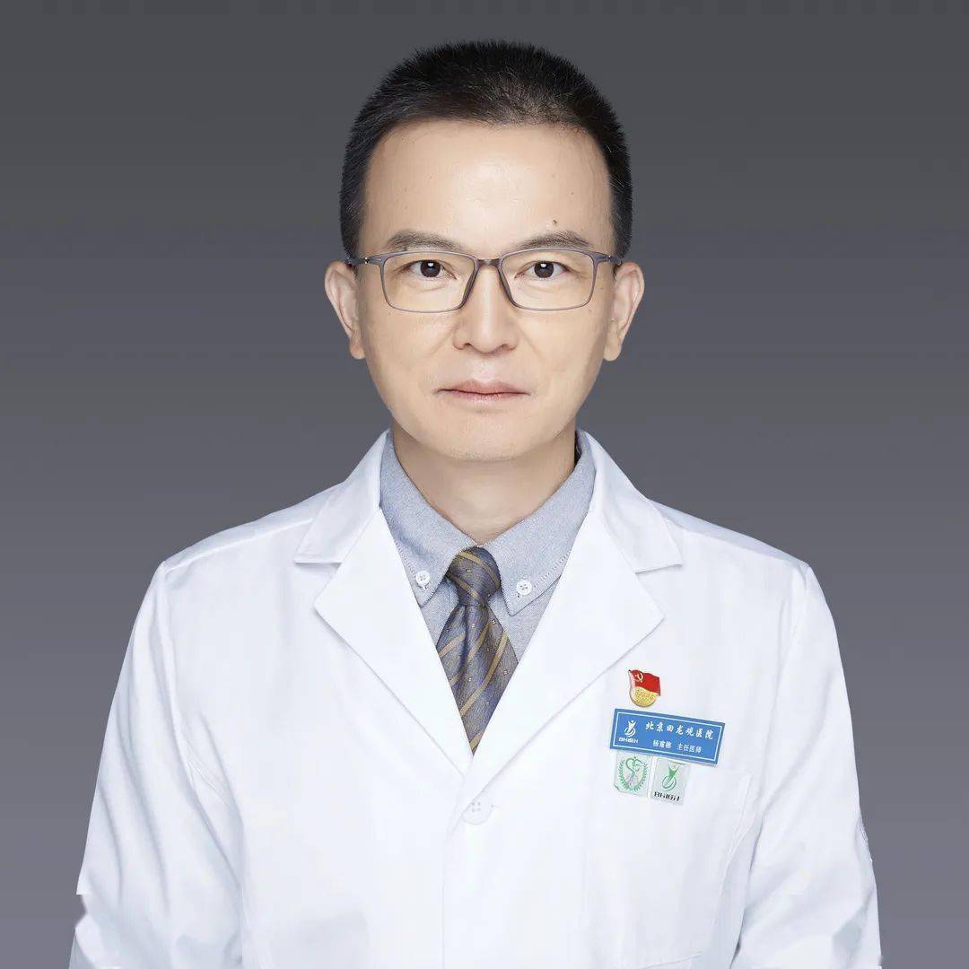 治疗|心理专家送您5个战胜糖尿病的锦囊妙计,用对了,受益终身