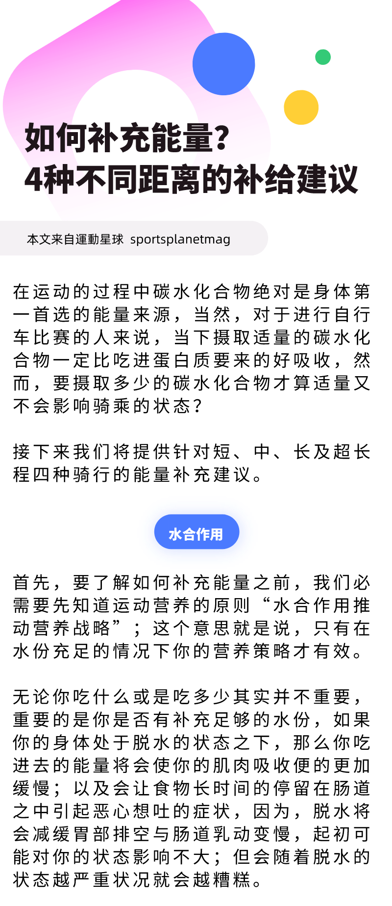 af36fcec50984554ac4ceb97fe77332a.png