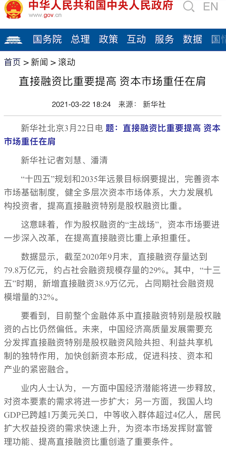cdfdacdfbd9b49c88bf8a4016b287534.png