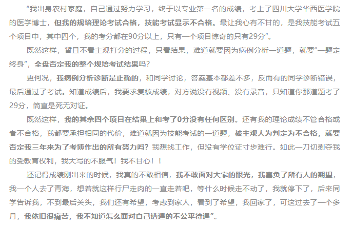 cf30cb74b88945eb901255605fc0a209.png