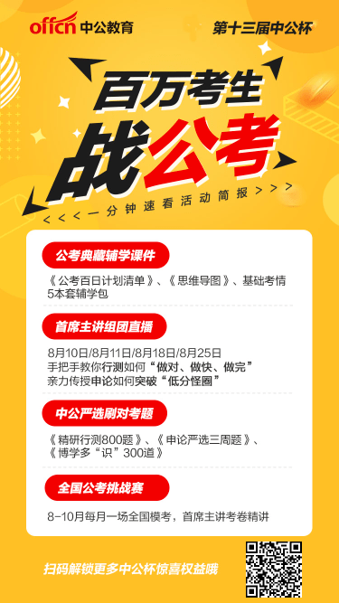 d2b5e8991e1b4a23b8fabb05b2cd6107.png