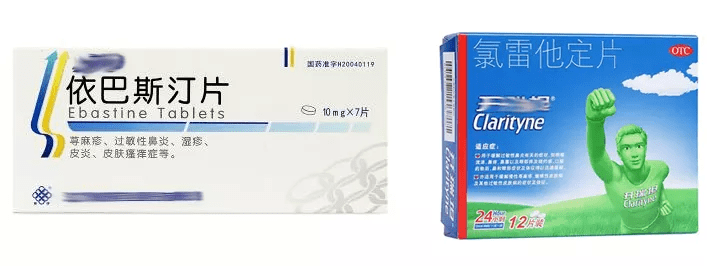 徐长卿合剂这是两种凉血解毒,消肿活络的中成药物,同时也是武汉市第一