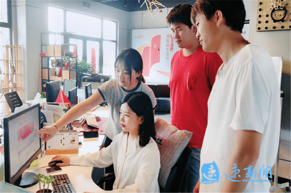 网易传媒宿迁文创中心三微工作法提升党史学习教育效果