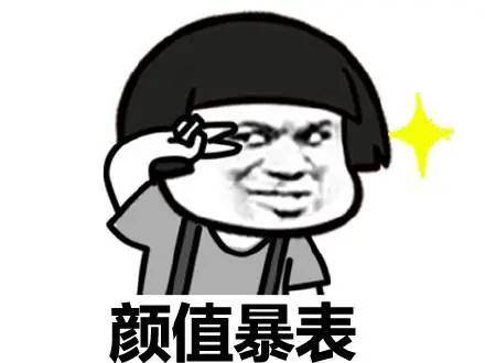 美容|刷酸大火！国家药监局重要提醒