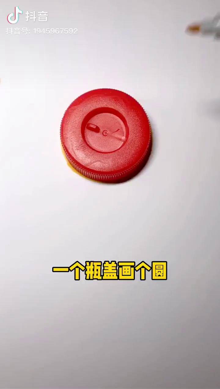 用瓶盖画小蜜蜂全网最简单简笔画