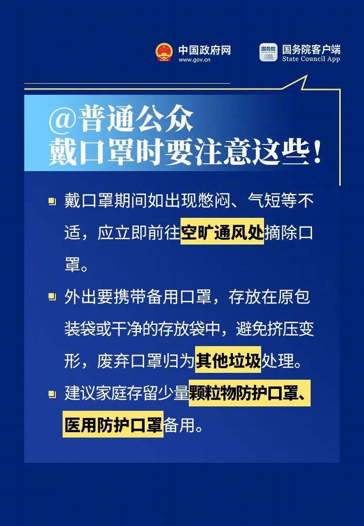 新余市有多少人口_只有新余人才能看懂的照片