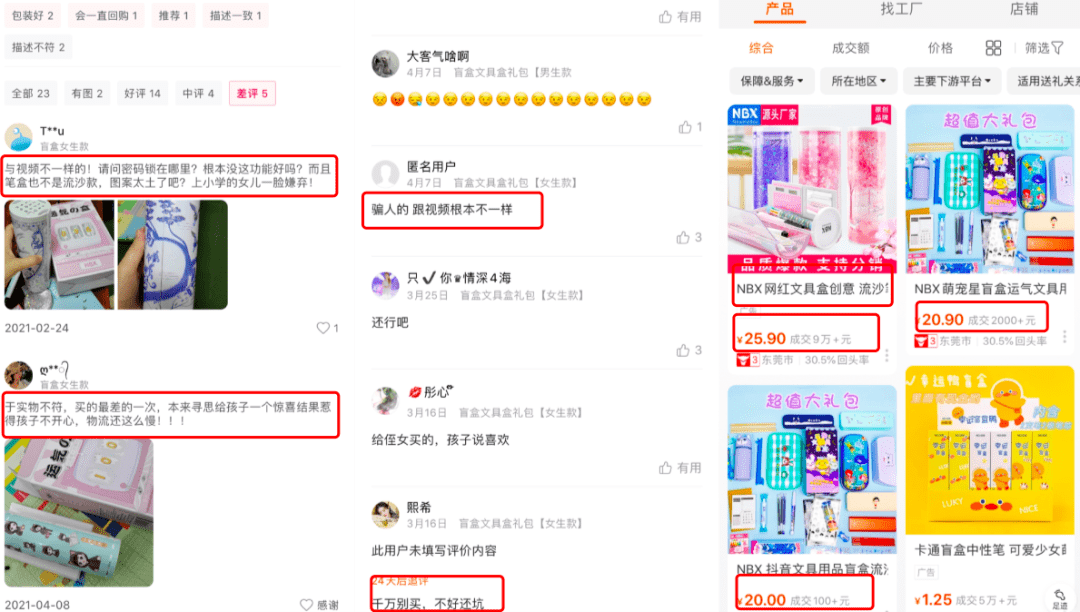 5b7ab0757b594820bba58adc6e3a82c1.png