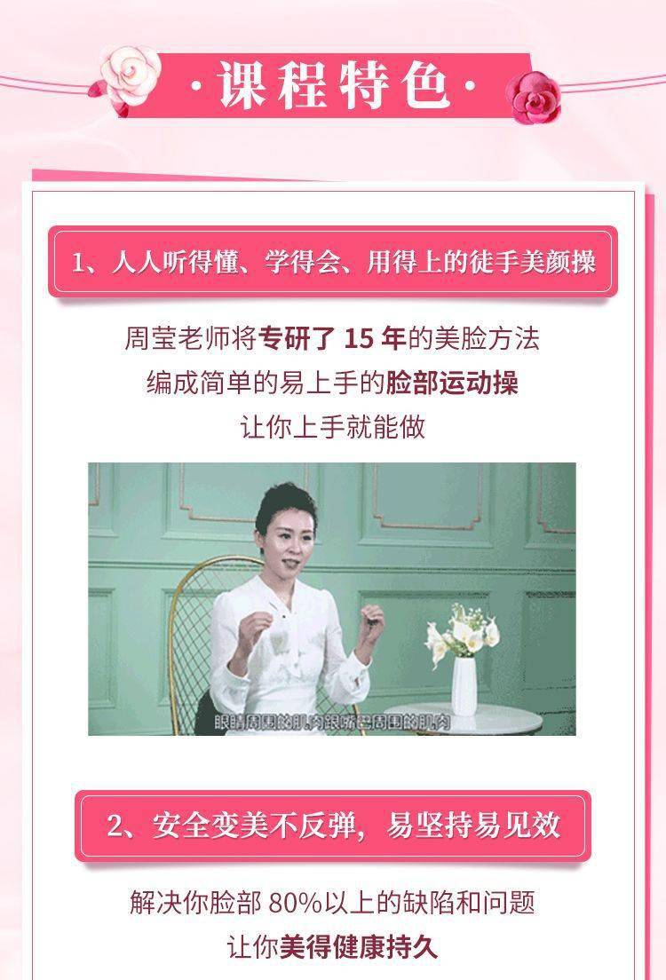 脸部|52岁王菲消失900天后，逼疯网友：终于明白为何她这么让人难忘