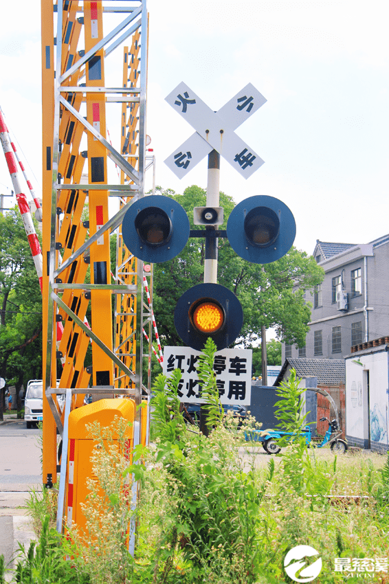 下一站,横河铁轨!