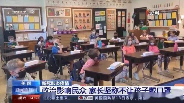 病毒|日增逾20万感染，“第一疫情扩散国”重回至暗时刻