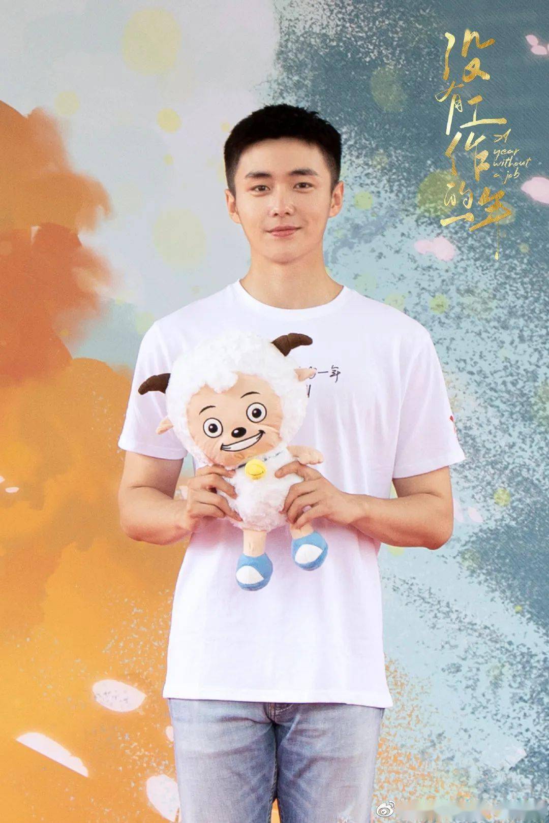 万鹏|演员动态周报 | 侯明昊周也《护心》、辣目洋子万鹏《没有工作的一年》、黄圣池汤敏《妙偶天成》、王子奇《白羽流星》等