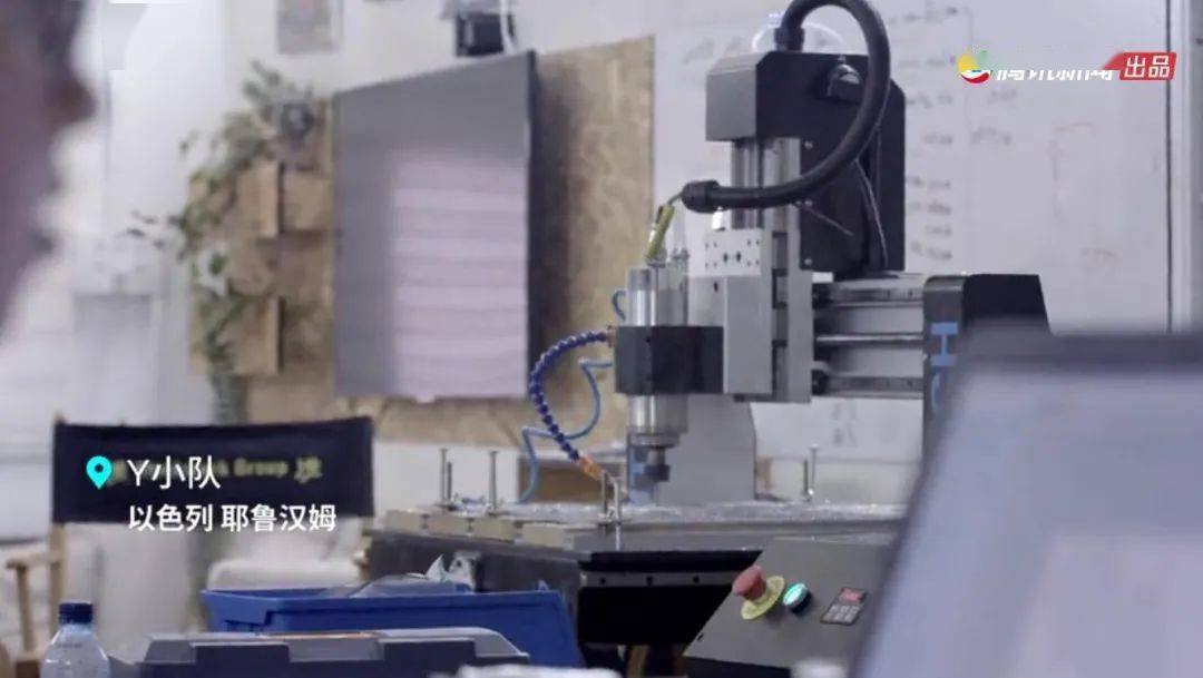 前卫|聚焦最前卫的教育方式，这部纪录片戳中了当代父母的神经