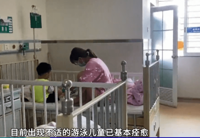 家长|去过同一泳池的91个小朋友“出事”了！高烧不退还有人晕倒