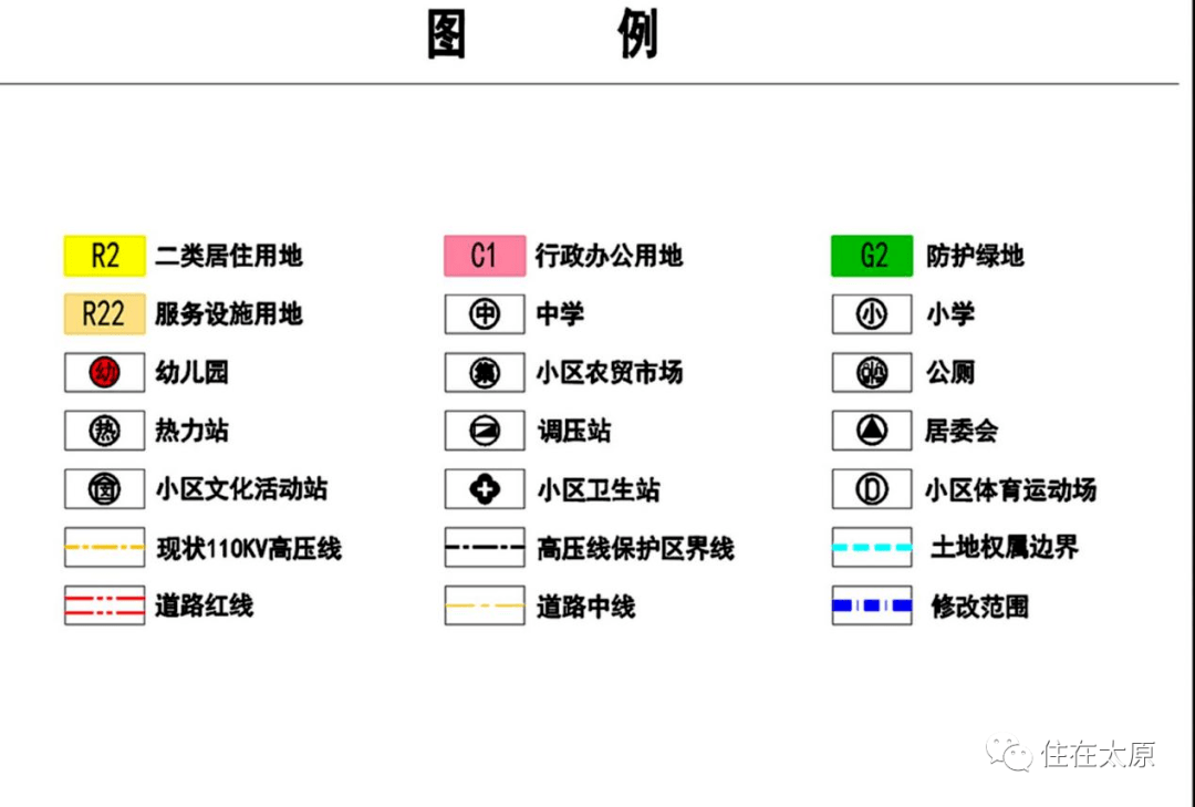 现行控规图修改范围为北起15米规划路,南至平阳路西一巷,西起滨河东路