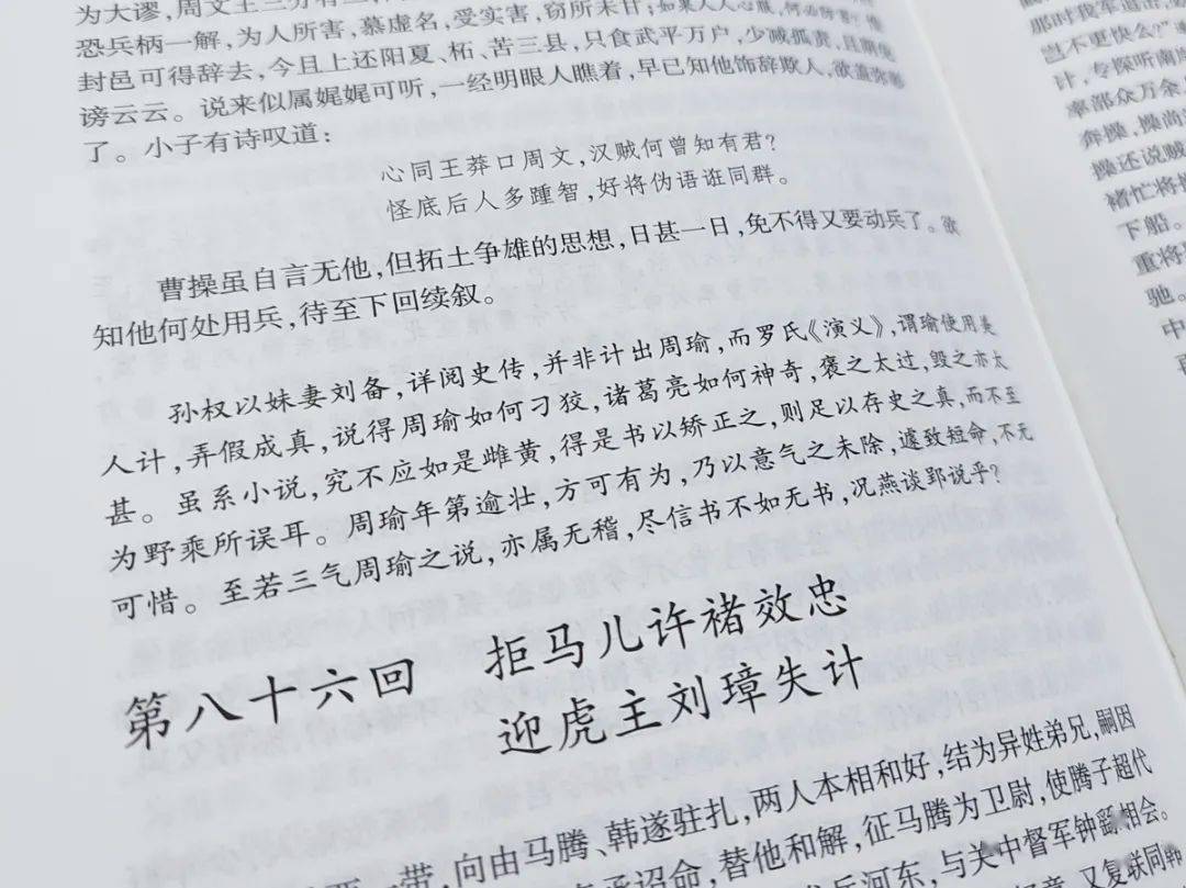 小气鬼简谱_小气鬼表情包