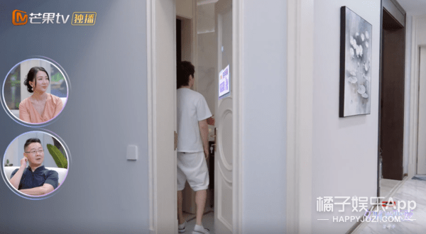 富家|周扬青罗昊be了?富家大小姐和蛋糕掌门人的限定爱情,只是作秀?