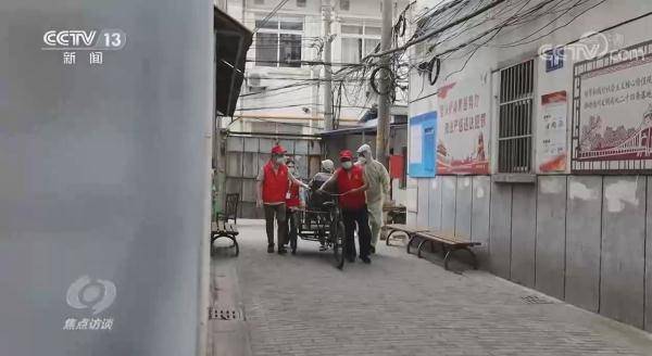 网格|焦点访谈：坚守在防疫“前哨”