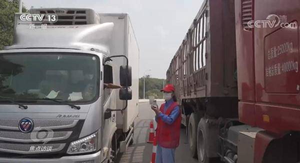 网格|焦点访谈：坚守在防疫“前哨”