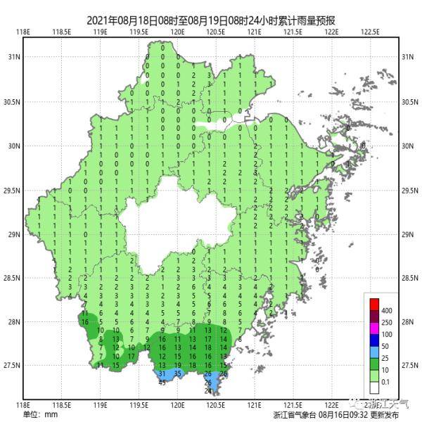 台风|又有一个新台风？！浙江的雨要下到什么时候？最新消息来了