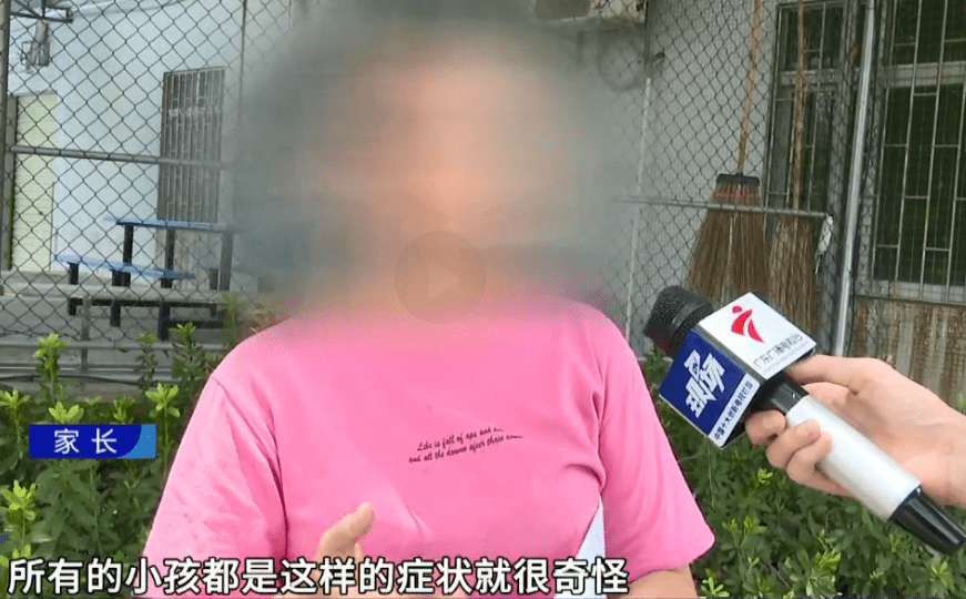 家长|警惕！去过同一个泳池，91个小朋友高烧