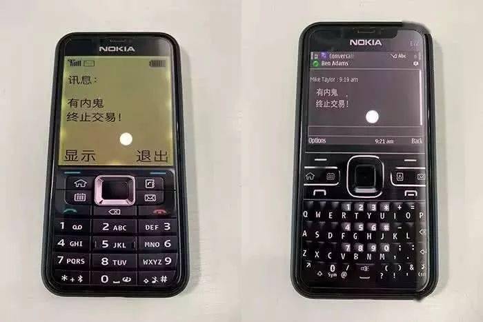 一招让你的iphone秒变诺基亚还能自定义讯息内容