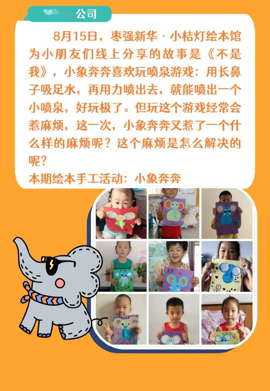 905cec7a2e2a4ae8873089d89098ed55.jpeg