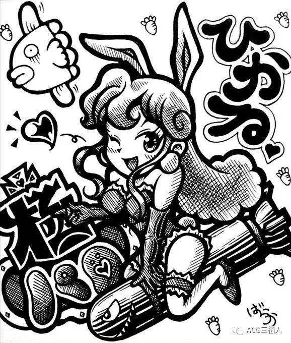 ゲーム游戏仓库q版沙罗曼蛇parodius的妖娆极上世界