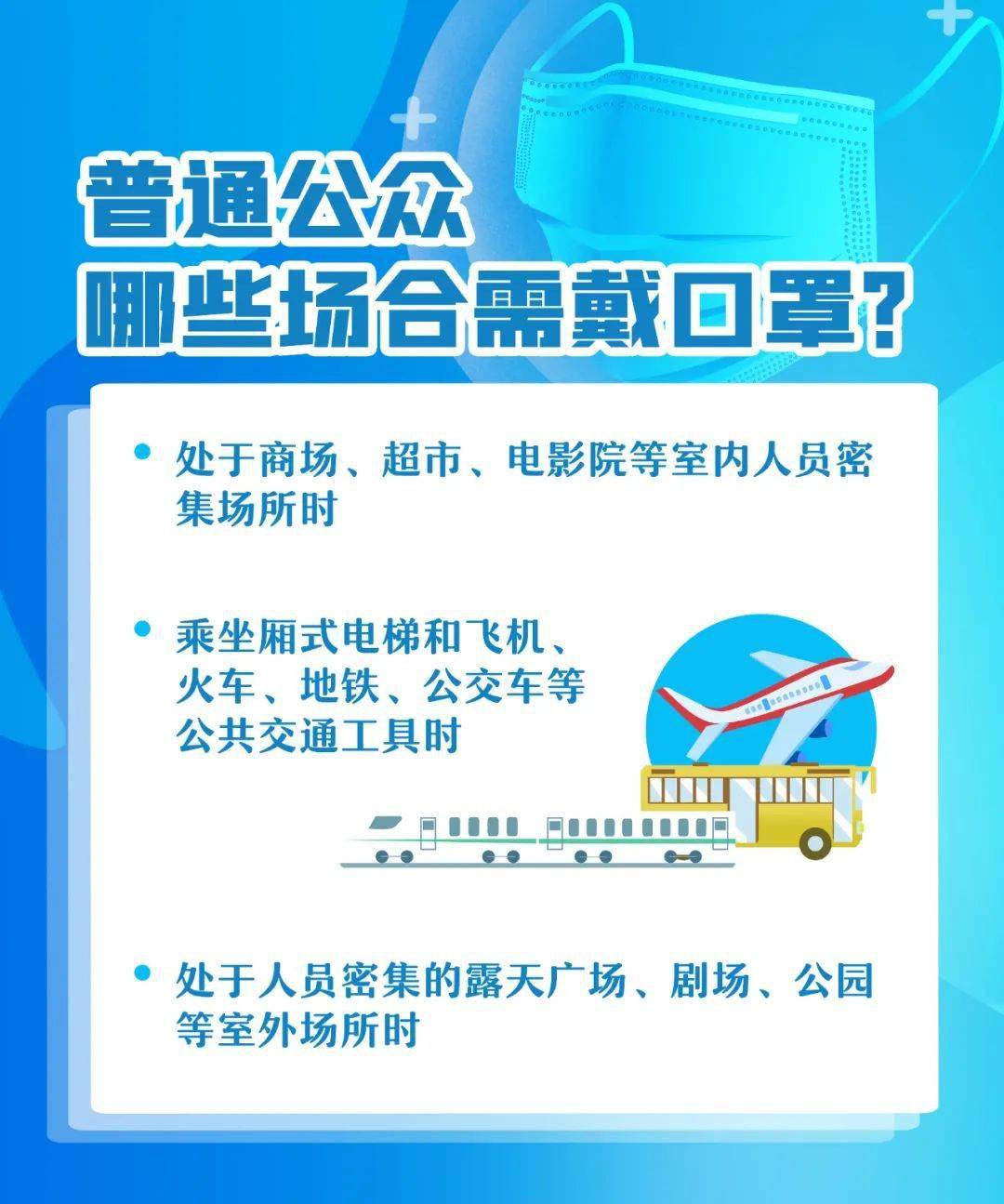 甘肃省有多少人口2021_2021甘肃隔离政策查询入口(2)