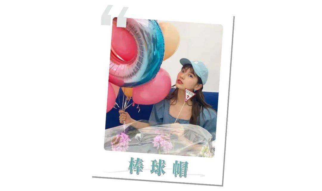 什么|你是什么脸型就选什么帽子！选对脸小3圈！