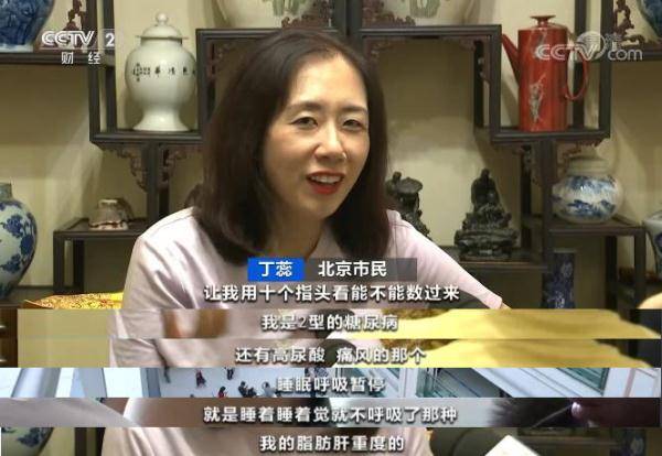 数量|为了瘦，女子跪求医生做缩胃手术