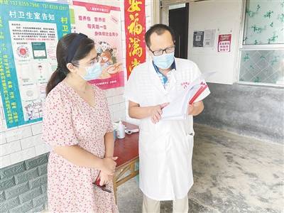 传播|迎战“德尔塔” 做好“四字诀”