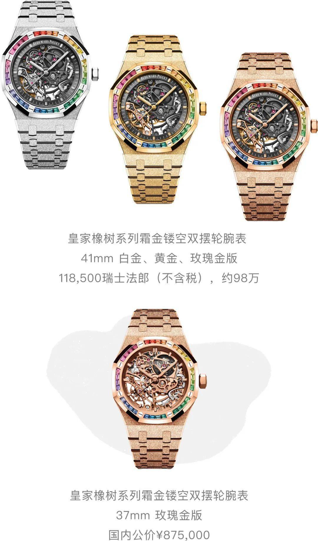 ���˻ʼ��������±�!�������˲�������Ʒ