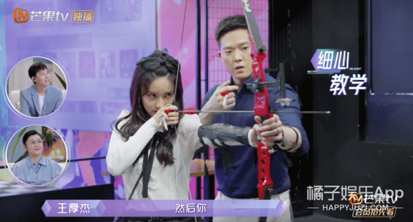 富家|周扬青罗昊be了?富家大小姐和蛋糕掌门人的限定爱情,只是作秀?