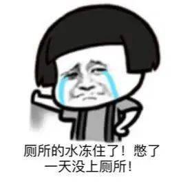 进行|【防疫知识】别再催核酸报告了，看完这篇文章就明白了！