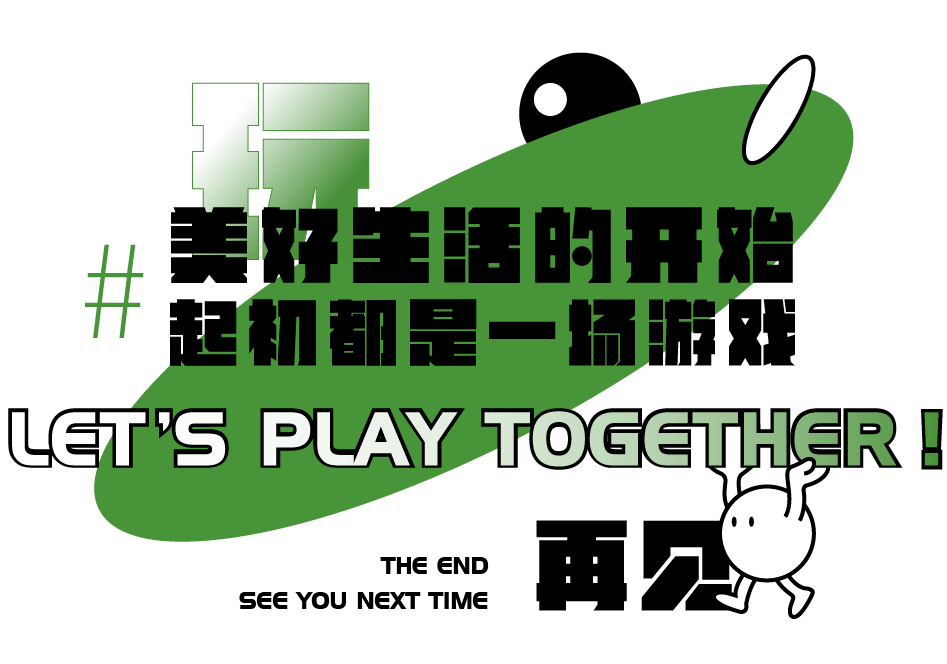 0f6144152e60479da0a6ad547815162f.png