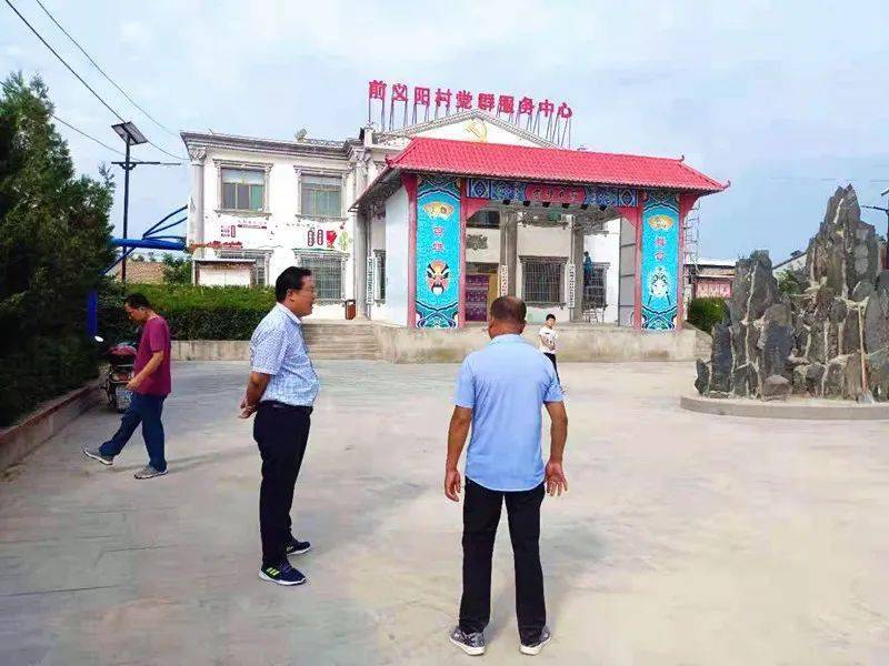 旬邑县马栏镇:"三统一"确保农村党组织"整镇过硬"