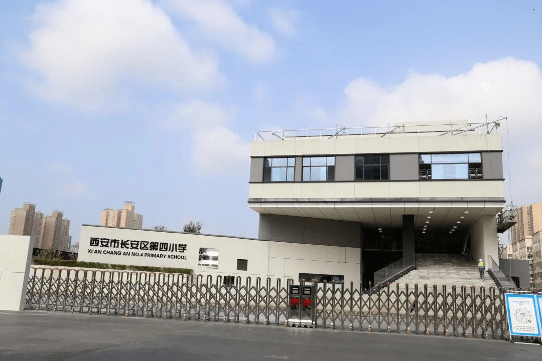 上新!西安这个区又双叒叕建新学校,9月正式开学!_长安区