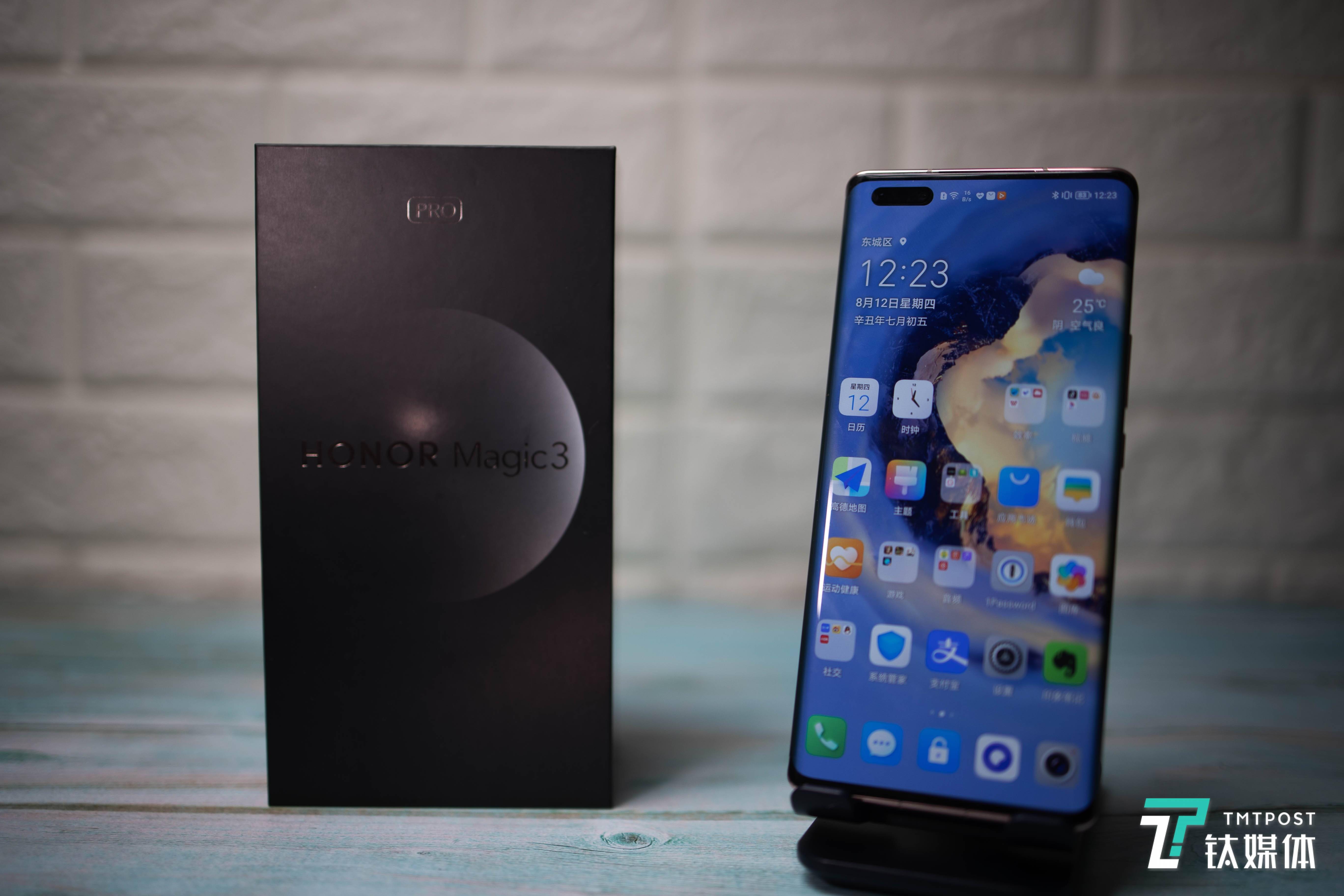 荣耀magic3 pro评测:荣耀高端产品线的崛起之作_样张