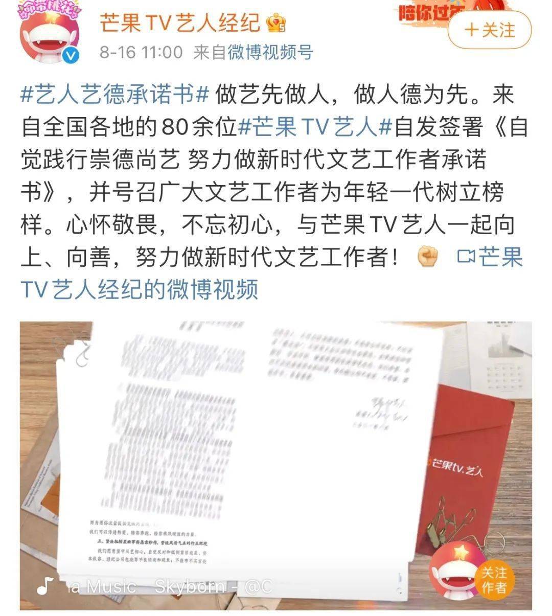 电影|榜单｜《理想之城》网台双播热度高 台剧《俗女养成记》豆瓣开分9.6