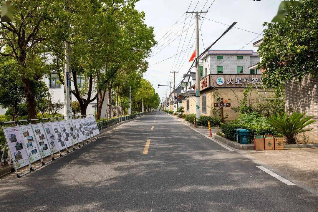 美丽乡村 | 火星村:沟通理解,共织美丽乡村新图景