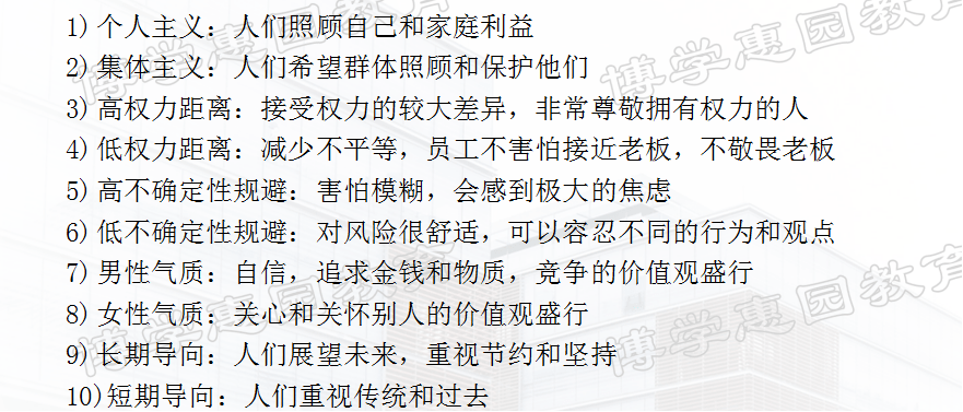 6607372c68ff4274b94bc07133b4aae3.png