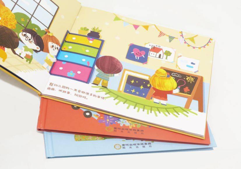 社会|孩子入园前，做好这一步，别让宝宝长成巨婴