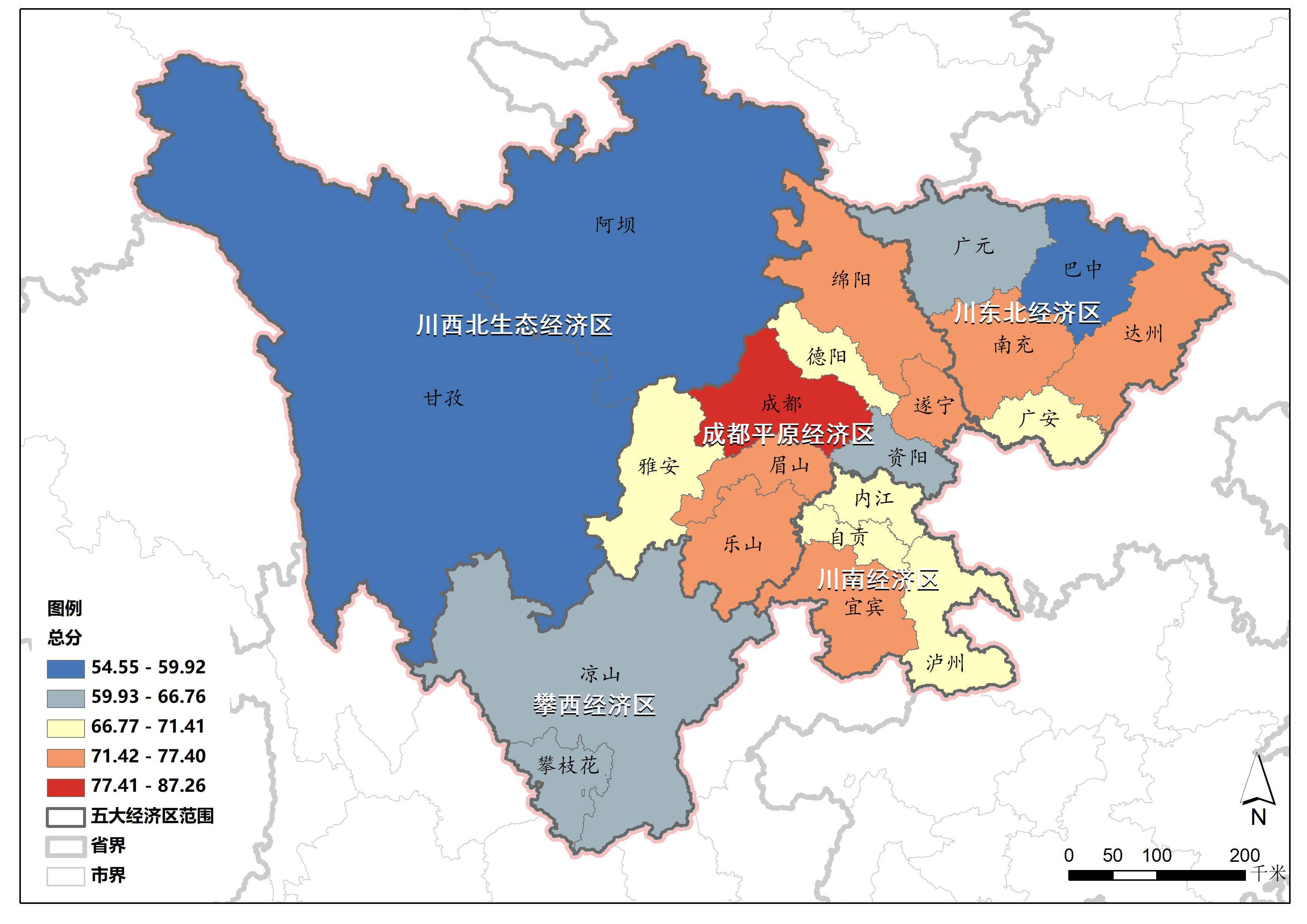 四川发布2021年上半年民营经济发展指数,成都居首位