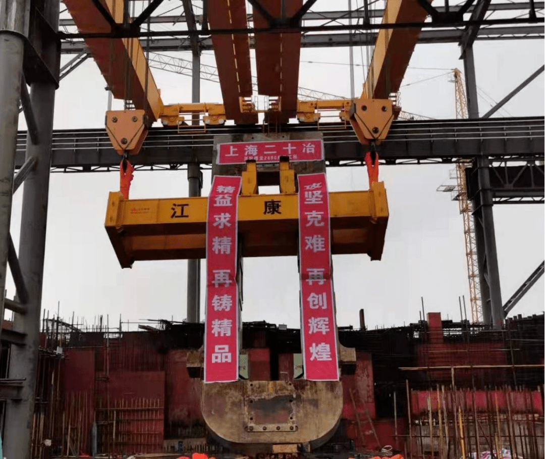 全国最宽热连轧开始安装牌坊!致力打造全球单体最大花园式智能化企业!