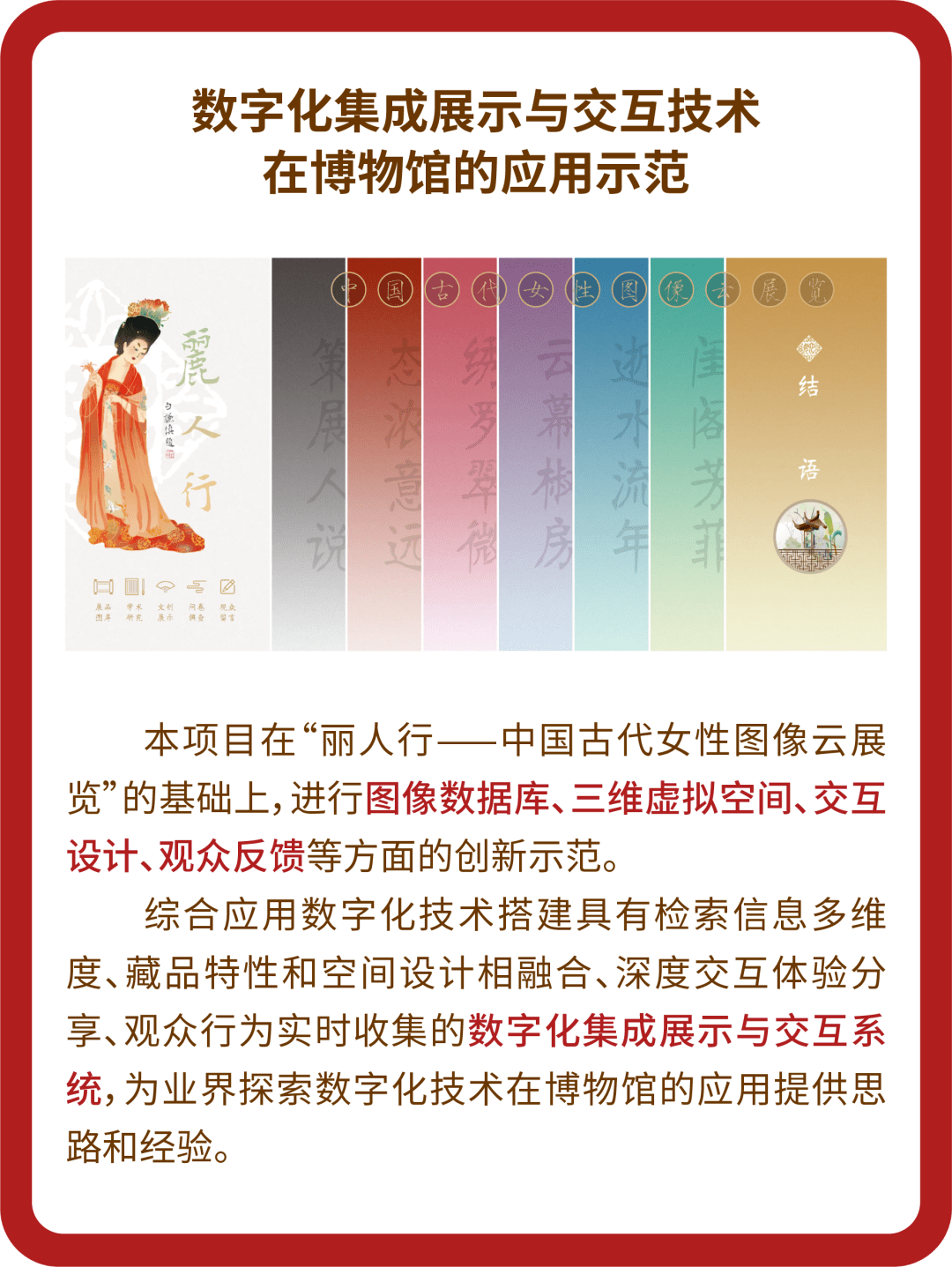 02c90e4e62d2442c95af19c27769cb8b.png